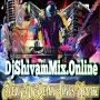 1 Ka Dedhe La Aise Hash Ke [ Bhojpuri Edm Drop Mix ] Dj Shury In The Mix Track Dj Lal Gopal Ganj 9554579433